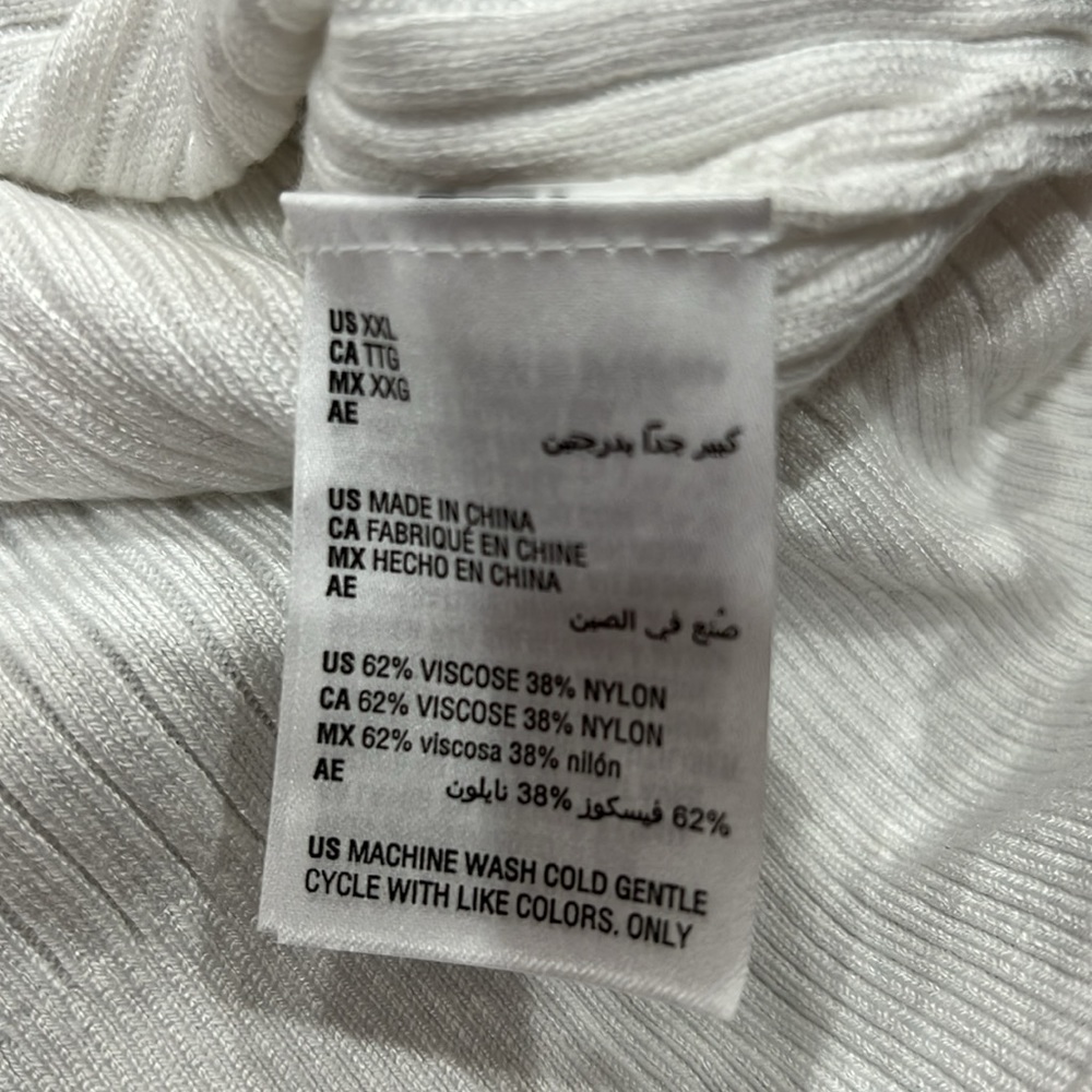 NWT Mens White INC Concepts Comfy Top - Picture 7 of 7